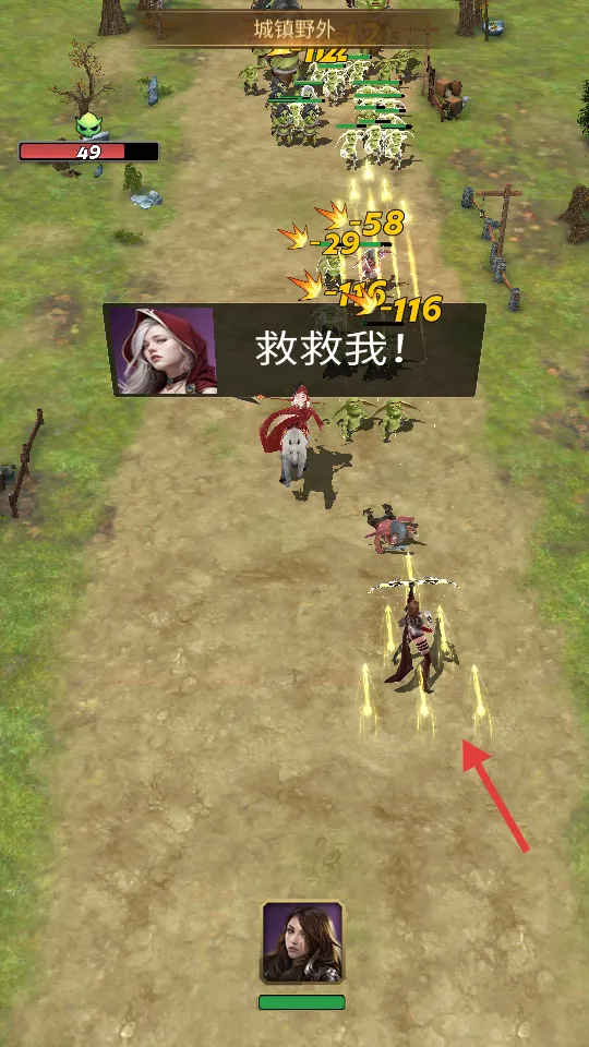 统治与文明(战争策略手游) 统治与文明(战争策略手游)