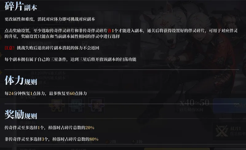 ħԨ֮�й�������