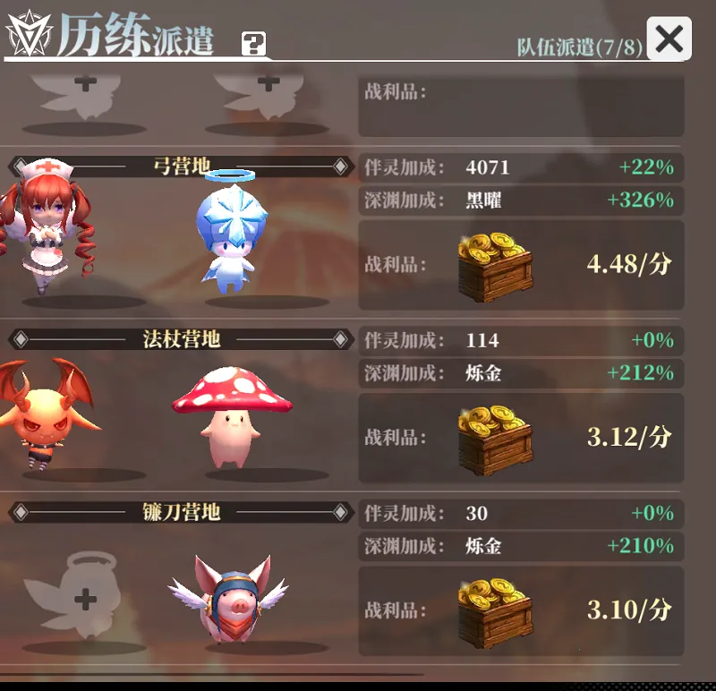 ħԨ֮�й�������