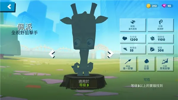 �������������ֻ���