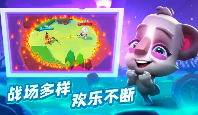 �������������ֻ���