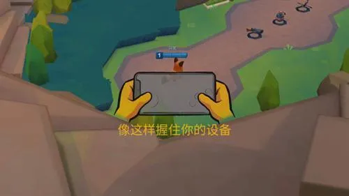 �������������ֻ���