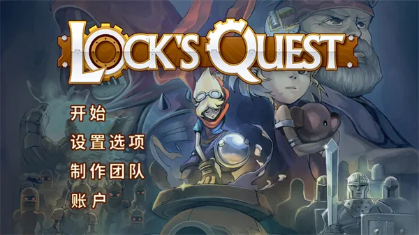 ��˵�����׿������