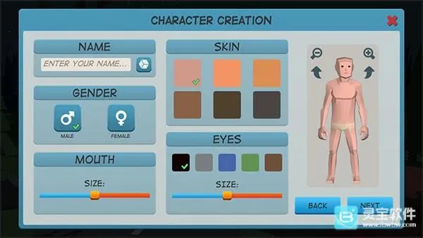 ��ʬɭ��3������Դ����