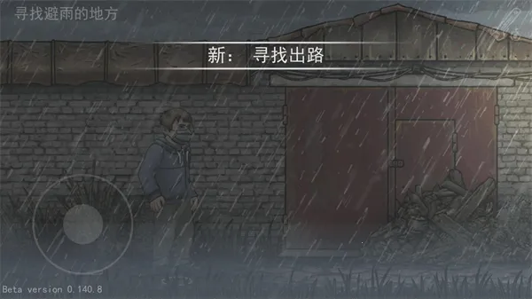 �˺�֮�������ƽ������