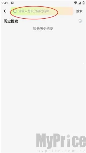 ��������2026���ذ�װ