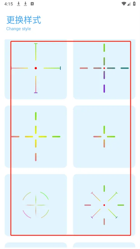 yc������(��Ϸ��������)