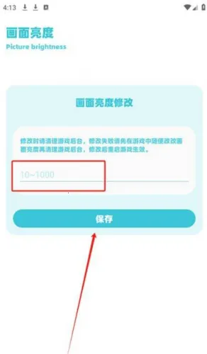 yc������(��Ϸ��������)