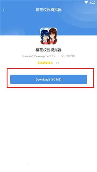 GamesToday2026下载安装 GamesToday2026下载安装