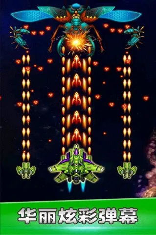 ��ս����(���������Ϸ)