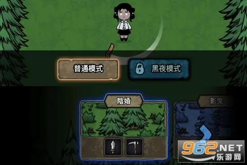 ���α���ս���ò˵����İ�����