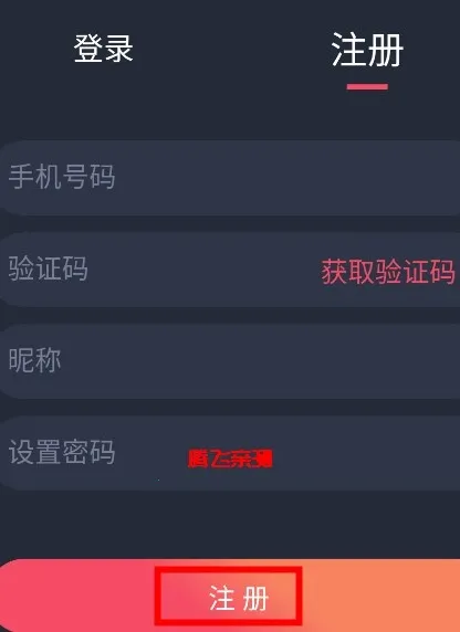 ��Ȧ(����׷������)