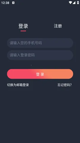 ��Ȧ(����׷������)