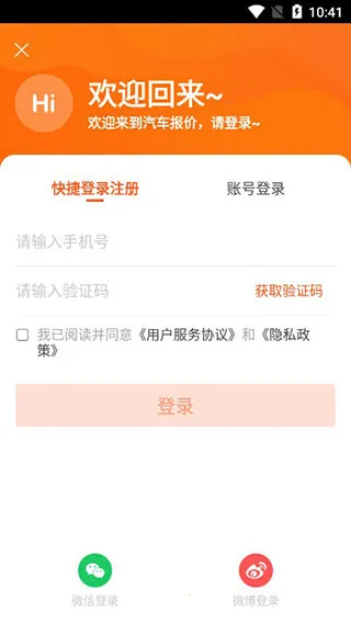 ��������(�����������)