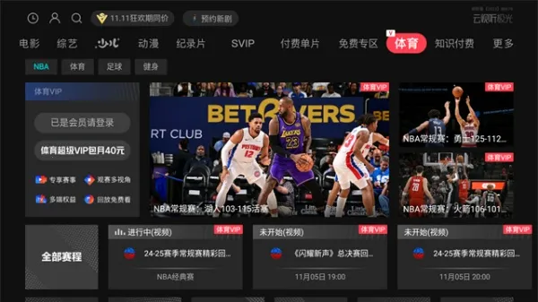 ���������ⰲ׿���ֻ���