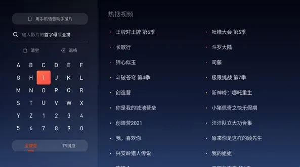 ���������ⰲ׿���ֻ���