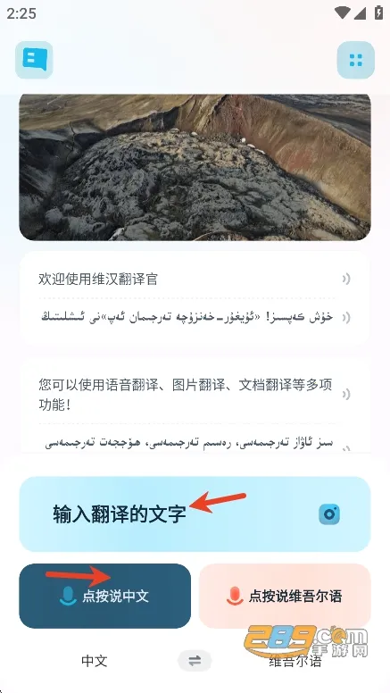 ά�������(ά�����빤��)