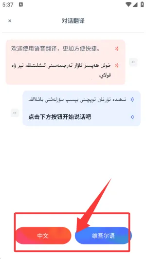 ά�������(ά�����빤��)