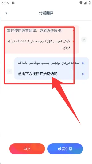 ά�������(ά�����빤��)