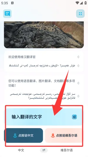 ά�������(ά�����빤��)