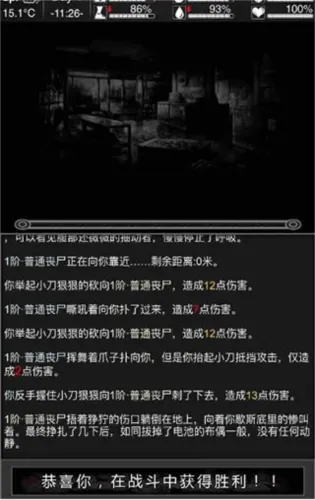 ����ȥ(ĩ��������Ϸ)