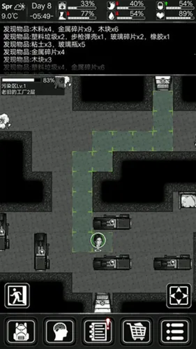 ����ȥ(ĩ��������Ϸ)