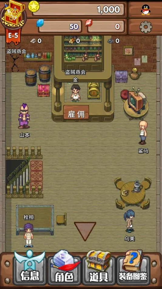 ��������(ð�չһ���Ϸ)