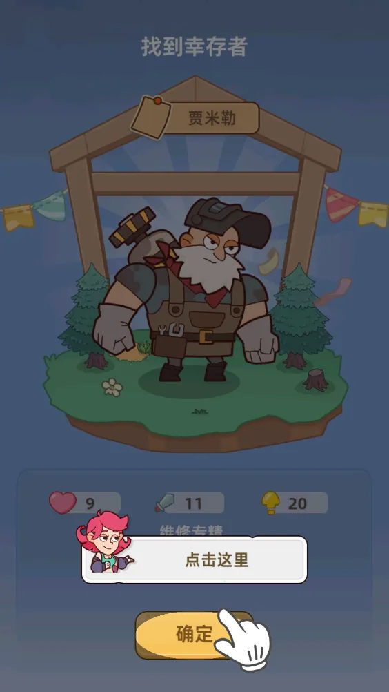 СС�Ҵ������°�