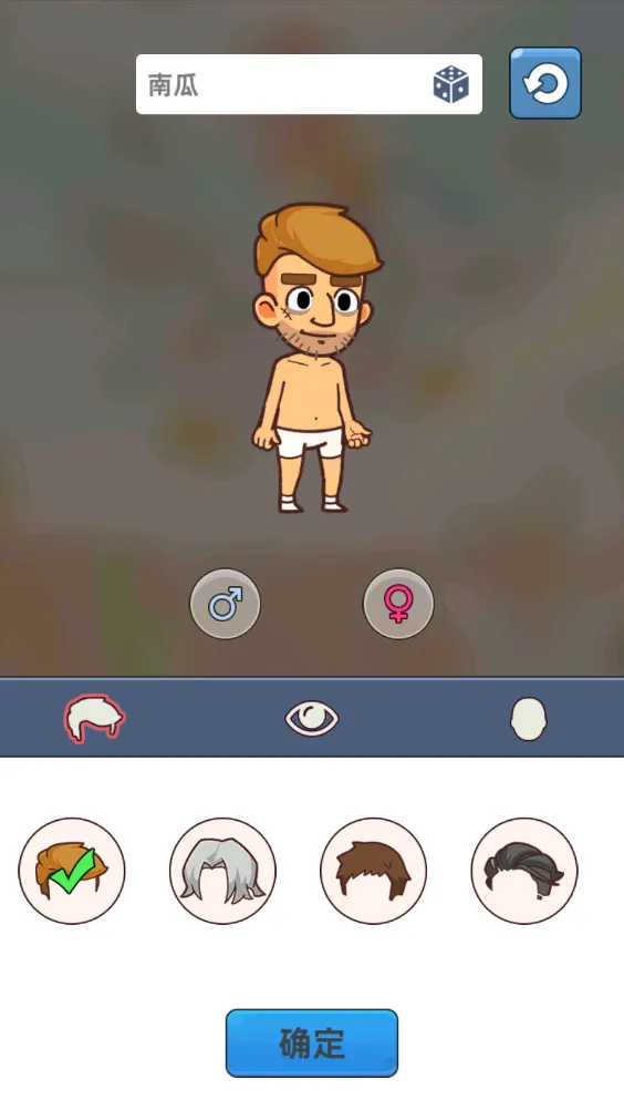 СС�Ҵ������°�