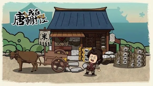 �����Ƴ������޽��