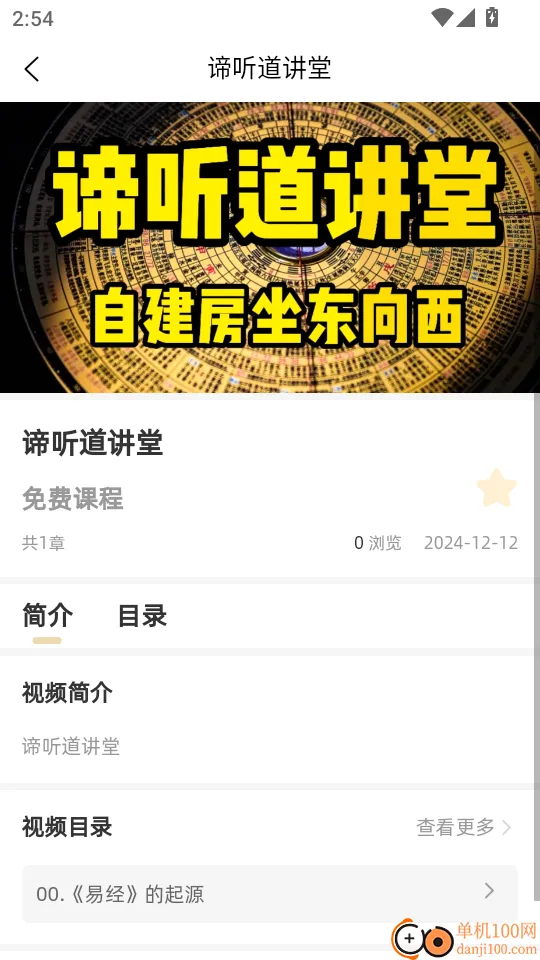 ������2026���ذ�װ