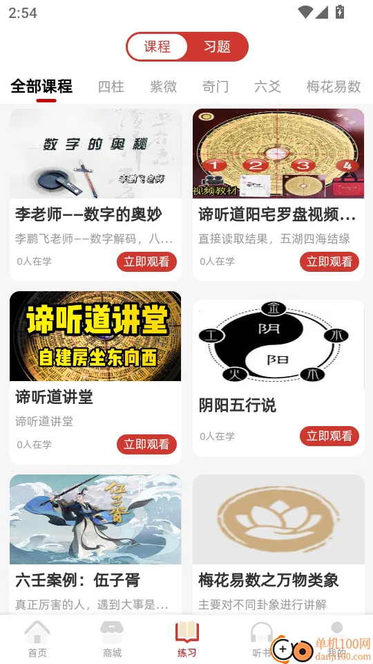 ������2026���ذ�װ