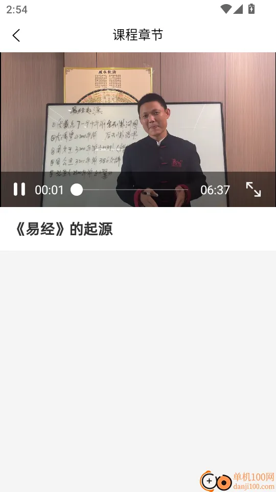 ������2026���ذ�װ