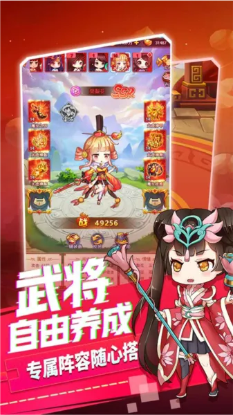 ����ս����(������������)