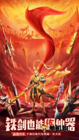 ����ս����(������������)