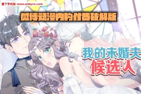 ΢������(������Ϸƽ̨)