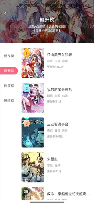 ΢������(������Ϸƽ̨)