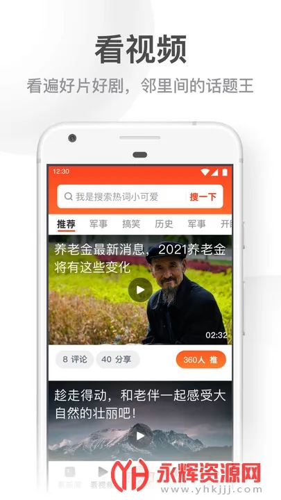 UC���ְ������