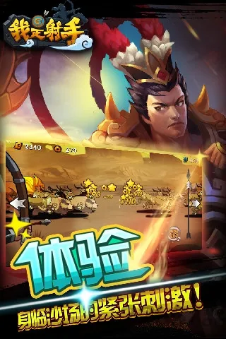 ��������2026�ٷ����°汾