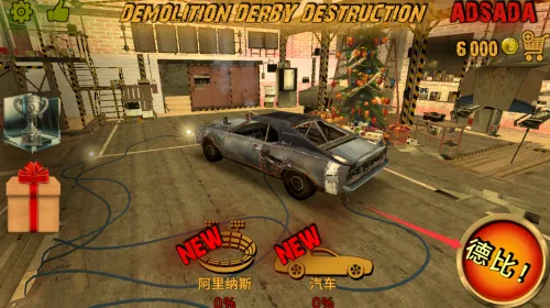 �±��ƻ�ģ����2026���°汾