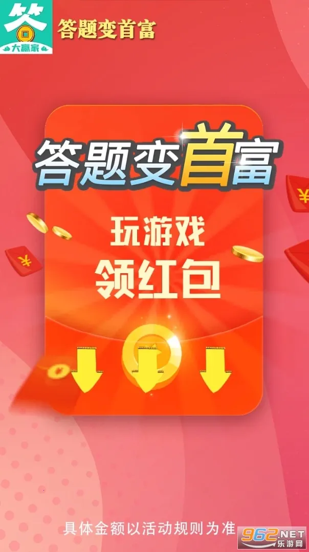 ������׸�(���ⴳ������)