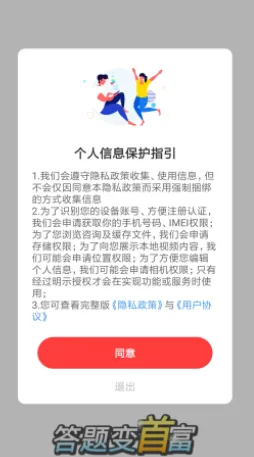 ������׸�(���ⴳ������)