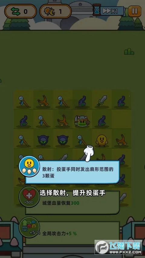 合合合英雄折相思 合合合英雄折相思