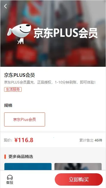 ������(��Ϸ����ƽ̨)