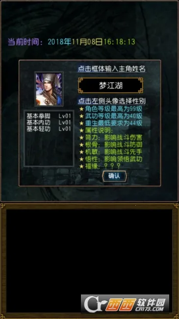 �����ӹ���̰�