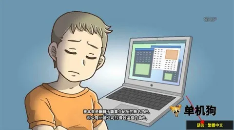 ����Ӣ��2026���ذ�װ