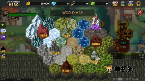 ����Ӣ��2026���ذ�װ