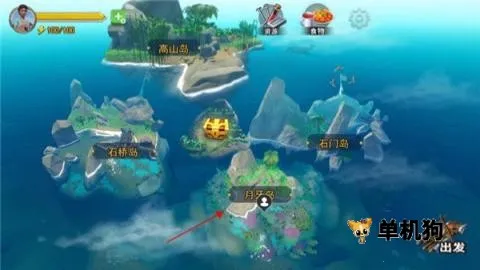 海贼漂流大冒险2026官方最新版本 海贼漂流大冒险2026官方最新版本