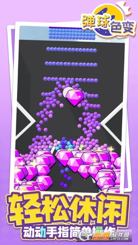 ����ɫ��(����������Ϸ)