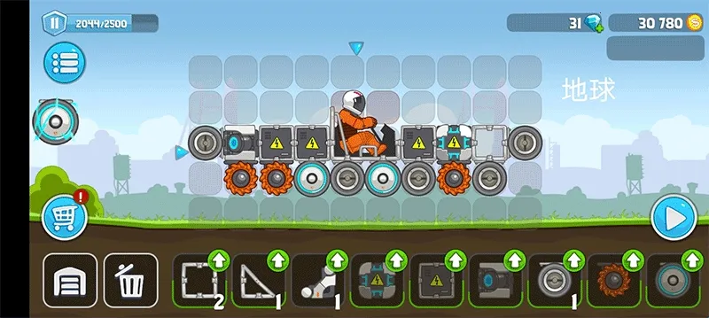 暴爽疯狂赛车无限金币无限钻石 暴爽疯狂赛车无限金币无限钻石